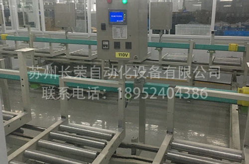 案例展示